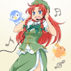 Rule 34 | 1girl, bad id, bad pixiv id, blue eyes, braid, chinese clothes, coco nesta, creatures (company), crossover, game freak, gen 3 pokemon, gen 4 pokemon, hair ribbon, hat, headset, hip focus, hong meiling, legs, long hair, microphone, music, musical note, nintendo, open mouth, piplup, pokemon, pokemon (creature), red hair, ribbon, singing, skirt, star (symbol), tongue, torchic, touhou