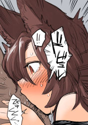 Rule 34 | 1boy, 1girl, animal ears, blush, brown eyes, brown hair, commentary request, cum, cum in mouth, ejaculation, emphasis lines, fellatio, fuuzasa, grey background, hetero, highres, imaizumi kagerou, long hair, oral, penis, simple background, solo focus, sound effects, surprised, touhou, upper body, wolf ears