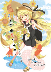 Rule 34 | 1girl, :d, adapted costume, animal, arm up, bare arms, bare shoulders, black dress, black ribbon, black sailor collar, blonde hair, blush, brown footwear, commentary request, cover, cover page, crescent, crescent pin, dress, fang, fish, flower, goldfish, hand on headwear, hat, hat ribbon, innertube, kantai collection, long hair, looking at viewer, low twintails, necktie, open mouth, pink innertube, polka dot, polka dot innertube, ribbon, sailor collar, sailor dress, sandals, satsuki (kancolle), shibainu kisetsu, sleeveless, sleeveless dress, smile, solo, sparkle, standing, straw hat, sunflower, swim ring, translation request, twintails, very long hair, water, white necktie, yellow eyes, yellow flower
