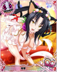 Rule 34 | 10s, 1girl, animal ears, bishop (chess), black hair, breasts, card (medium), cat ears, cat tail, character name, chess piece, cleavage, dress, fang, gloves, hair rings, hairband, high school dxd, high school dxd infinity, kuroka (high school dxd), large breasts, leaning forward, lipstick, makeup, multiple tails, official art, open mouth, purple lips, sideboob, smile, solo, standing, tail, trading card, yellow eyes