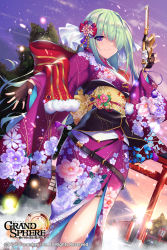 Rule 34 | 1girl, black gloves, blue hair, breasts, closed mouth, fingerless gloves, floating hair, flower, fog, fukai ryosuke, fur-trimmed shawl, fur trim, glint, gloves, gold trim, gradient hair, grand sphere, gun, hair flower, hair ornament, hair over one eye, hair ribbon, handgun, highres, holding, holding gun, holding weapon, japanese clothes, kimono, large breasts, light particles, logo, long hair, mountain, multicolored hair, multicolored sky, obi, orange sky, outdoors, outstretched arm, pink flower, purple eyes, purple kimono, purple sky, ribbon, sash, shawl, shrine, sidelocks, sion flower gun princess, sky, smile, solo, strap, sunrise, tareme, thick eyebrows, thigh strap, torii, tree, trigger discipline, very long hair, watermark, weapon, white ribbon, wide sleeves, wind