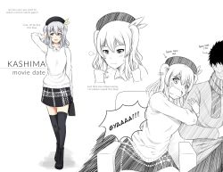 Rule 34 | 10s, 1boy, 1girl, puff of air, beret, boots, casual, character sheet, clenched hands, commentary, english text, grey hair, hat, highres, kantai collection, kashima (kancolle), locked arms, partially colored, robba-san (wangphing), scared, scarf, skirt, tears, thighhighs, twintails, wangphing, wavy mouth, white background, zettai ryouiki