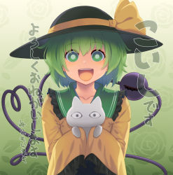 Rule 34 | 1girl, :d, animal, blouse, bright pupils, eyeball, floral background, green background, green eyes, green hair, hat, heart, heart of string, highres, holding, holding animal, komeiji koishi, open mouth, oversized clothes, scp-040-jp, scp foundation, shirt, short hair, simple background, smile, solo, tarmo, third eye, touhou, upper body, yellow shirt