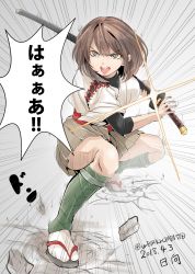 Rule 34 | 1girl, brown eyes, brown hair, brown skirt, character name, commentary request, dated, emphasis lines, full body, highres, holding, holding weapon, hyuuga (kancolle), japanese clothes, kantai collection, katana, nontraditional miko, one-hour drawing challenge, open mouth, sandals, scabbard, sheath, short hair, skirt, solo, sparkle, squatting, sword, tororo ten, twitter username, undershirt, unsheathing, weapon