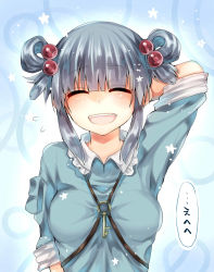 Rule 34 | 1girl, ^ ^, alternate hairstyle, arm at side, arm behind head, blue hair, blunt bangs, breasts, closed eyes, double bun, hair bobbles, hair bun, hair ornament, highres, kawashiro nitori, mimoto (aszxdfcv), open mouth, pov, sleeves rolled up, solo, touhou, twintails