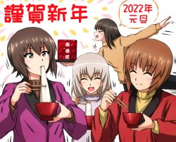 Rule 34 | 2022, 4girls, black hair, black pants, blunt bangs, bowl, brown hair, brown sweater, casual, chopsticks, closed eyes, commentary, eating, facing viewer, girls und panzer, grey sweater, hanten (clothes), happy new year, highres, holding, holding bowl, holding chopsticks, itsumi erika, jacket, leaning forward, long hair, long sleeves, medium hair, mother and daughter, multiple girls, nengajou, new year, nishizumi maho, nishizumi miho, nishizumi shiho, omachi (slabco), open mouth, orange sweater, pants, purple jacket, red jacket, short hair, siblings, silver hair, sisters, smile, standing, standing on one leg, straight hair, sweater, translated, white background, yellow sweater, zouni soup