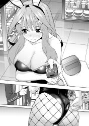 Rule 34 | 1girl, adjusting clothes, adjusting leotard, animal ears, arm under breasts, ass, bare shoulders, blush, breasts, buying condoms, cleavage, collarbone, embarrassed, fake animal ears, from behind, go-toubun no hanayome, greyscale, hair ornament, highleg, highleg leotard, highres, kosmos beta, large breasts, leotard, long hair, looking to the side, monochrome, nakano itsuki, no bra, okamoto condoms, partially visible vulva, playboy bunny, rabbit ears, star (symbol), star hair ornament, thighs
