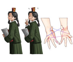 Rule 34 | 1girl, cat&#039;s cradle, closed eyes, cowboy shot, cup ramen, from side, green jacket, green skirt, highres, jacket, multiple views, original, parted lips, rinotuna, simple background, skirt, smile, v, white background