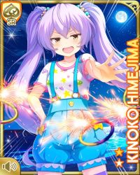 Rule 34 | 1girl, beach, card (medium), character name, fireworks, food-themed hair ornament, girlfriend (kari), grin, hair ornament, himejima kinoko, long hair, mushroom, night, official art, open mouth, outdoors, overall shorts, overalls, purple hair, qp:flapper, shirt, short sleeves, shorts, smile, solo, standing, tagme, twintails, very long hair, white shirt, yellow eyes