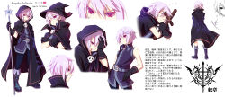 Rule 34 | 1boy, absurdres, arrow (symbol), bad id, bad pixiv id, belt, blood, boots, character name, character sheet, cloak, cross, crossed arms, dagger, closed eyes, gloves, hand on own face, highres, holding, knife, kumio, male focus, multiple views, original, pink eyes, pink hair, polearm, skull, sleeping, spear, standing, tattoo, translation request, weapon, white background, zzz