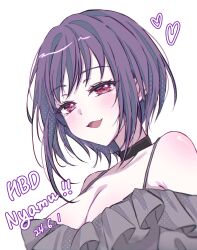 Rule 34 | bang dream!, bang dream! it&#039;s mygo!!!!!, birthday, black choker, blush, breasts, choker, dated, frills, grey shirt, happy birthday, heart, highres, large breasts, looking at viewer, open mouth, portrait, ppora, purple hair, red eyes, shirt, short hair, simple background, spaghetti strap, white background, yuutenji nyamu