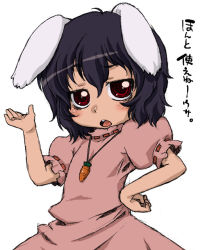Rule 34 | 1girl, animal ears, bad id, bad pixiv id, black hair, rabbit ears, female focus, hand on own hip, harukaze unipo, inaba tewi, jewelry, necklace, red eyes, short hair, solo, touhou, translated, unipo