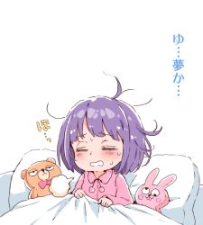 Rule 34 | 1girl, blush, closed eyes, collared shirt, commentary, facing viewer, gomennasai, long sleeves, messy hair, open mouth, original, pillow, pink shirt, pom pom (clothes), purple hair, shirt, simple background, sleepy, sleeves past wrists, solo, stuffed animal, stuffed rabbit, stuffed toy, sweat, teddy bear, translation request, under covers, wavy mouth, white background
