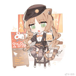 Rule 34 | 1girl, animal ears, arknights, bag, belt, brown hair, coat, drinking straw, female focus, green eyes, hat, holding, holding bag, long hair, looking at viewer, open mouth, renren, ribbon, sitting, solo, swire (arknights), tail, tiger ears, tiger girl, tiger tail