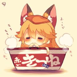 Rule 34 | 10s, 1girl, = =, animal ear fluff, animal ears, black gloves, blush, chibi, closed eyes, cup ramen, ezo red fox (kemono friends), facing viewer, food, food in mouth, food on head, fox ears, gloves, hair between eyes, in container, in food, instant udon, kemono friends, light brown hair, long hair, maruchan akai kitsune udon, mouth hold, muuran, noodles, object on head, signature, solo, steam, translation request, udon