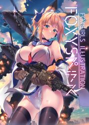 Rule 34 | 1girl, absurdres, aircraft, animal ears, bare shoulders, black thighhighs, breasts, cleavage, detached sleeves, fox girl, gloves, gun, helicopter, highleg, highres, japanese clothes, large breasts, orange hair, revealing clothes, sailor collar, sawaya (mizukazu), sleeveless, solo, standing, tail, thighhighs, weapon