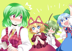 Rule 34 | + +, 4girls, ^^^, antennae, arm up, bad id, bad pixiv id, blonde hair, blue dress, blue eyes, blue hair, blush, bow, cape, cirno, commentary, covering own mouth, cup, dress, green eyes, green hair, hair bow, hair ribbon, hammer (sunset beach), hand up, kazami yuuka, long sleeves, medicine melancholy, multiple girls, open clothes, open mouth, open vest, own hands clasped, own hands together, puffy sleeves, red eyes, ribbon, shirt, short sleeves, skirt, smile, surprised, sweatdrop, touhou, vest, wriggle nightbug, yellow background