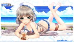 Rule 34 | 1girl, ass, bad id, bad pixiv id, barefoot, beach, beret, bikini, blue bikini, blunt bangs, blush, breasts, butt crack, character name, cleavage, cloud, copyright name, cup, day, dolphin, drinking straw, frilled bikini, frills, full body, green eyes, hat, highres, holding, kantai collection, light brown hair, long hair, looking at viewer, low twintails, lying, mikura (kancolle), moyashi (mart), ocean, on stomach, open mouth, outdoors, sailor hat, sky, small breasts, solo, star (symbol), swimsuit, twintails, twitter username, water, white hat