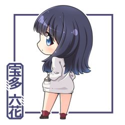 Rule 34 | 10s, 1girl, black hair, blue eyes, blush, brown footwear, cardigan, character name, chibi, closed mouth, commentary request, from behind, full body, gridman universe, hair between eyes, hand in pocket, loafers, long hair, long sleeves, looking at viewer, looking back, profile, red socks, shachoo., shoes, socks, solo, ssss.gridman, standing, takarada rikka, white background, white cardigan