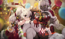Rule 34 | 2girls, animal costume, animal ears, antlers, arm warmers, balloon, bare shoulders, bell, belt, between breasts, black belt, black eyes, black hair, blurry, blurry background, box, braid, breasts, christmas tree, cloak, closed mouth, copyright name, copyright notice, crossed legs, dark-skinned female, dark skin, deer antlers, deer ears, dot mouth, double bun, dress, fur-trimmed cloak, fur-trimmed dress, fur trim, gift, gift box, gloves, hair bell, hair bun, hair ornament, hair ribbon, hand on own thigh, hat, head on another&#039;s leg, heterochromia, highres, horns, large breasts, logo, long braid, looking at viewer, merry christmas, millennium tour, multicolored hair, multiple girls, muu (millennium tour), official art, outstretched arm, red cloak, red dress, red gloves, red ribbon, reindeer costume, ribbon, santa costume, santa hat, sara (millennium tour), selfie, short dress, single braid, sitting, sleeveless, sleeveless dress, split-color hair, striped arm warmers, thighhighs, twintails, very dark skin, viewfinder, white hair, white thighhighs, yellow eyes