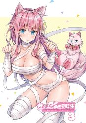 Rule 34 | 1girl, animal ear fluff, animal ears, bandaged arm, bandaged leg, bandaged neck, bandages, blue eyes, blush, breasts, cat, cat ears, chest sarashi, cleavage, closed mouth, collarbone, copyright name, fang, fang out, floating hair, frown, hair between eyes, highres, koyuki (kotatsu358), large breasts, linlith (ososugita isekai tensei), long hair, looking at viewer, naked bandage, novel illustration, official art, ososugita isekai tensei, paw pose, pink hair, sarashi, shiny skin, solo, very long hair