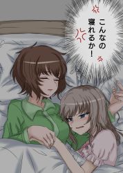 Rule 34 | 2girls, anger vein, arm pillow, bed, blue eyes, blush, brown eyes, brown hair, closed eyes, commentary, frilled sleeves, frills, from side, frown, girls und panzer, green shirt, half-closed eyes, highres, holding hands, itsumi erika, long sleeves, lying, majime na gakuinsei, medium hair, multiple girls, nightgown, nishizumi maho, on back, on bed, open mouth, pajamas, pillow, shirt, short hair, short sleeves, silver hair, sleeping, spoken anger vein, translated, yuri
