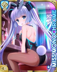 Rule 34 | 1girl, animal ears, bar (place), bar stool, black leotard, blue eyes, blunt bangs, card, character name, collar, fake animal ears, from behind, girlfriend (kari), indoors, leggings, leotard, miss monochrome, miss monochrome (character), night, official art, open mouth, pantyhose, playboy bunny, qp:flapper, rabbit ears, rabbit tail, sitting, smile, solo, stool, surprised, tagme, tail, twintails, white hair