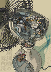 Rule 34 | cable, circuit board, commentary request, cross-section, electric fan, gears, mao (matz8), no humans, object focus, original, resistor, screw, shadow, tatami, transistor (object), translation request