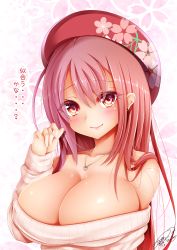 Rule 34 | 1girl, 2020, alternate hairstyle, antenna hair, arm at side, bare shoulders, blush, breasts, cleavage, closed mouth, collarbone, commentary request, dated, dress, ear piercing, earrings, eyelashes, fingernails, gradient hair, hair between eyes, hair down, hand up, heart, heart necklace, highres, jewelry, jotti, large breasts, long hair, long sleeves, looking at viewer, multicolored hair, necklace, off-shoulder sweater, off shoulder, original, piercing, pink hair, red eyes, red hair, reimusan (jotti), ribbed sweater, sidelocks, signature, smile, solo, stud earrings, sweater, sweater dress, translation request, upper body, white sweater