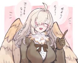 Rule 34 | 1girl, ahoge, animal hands, bad id, bad twitter id, breasts, brown hair, closed eyes, commentary request, feathered wings, feathers, glasses, hair intakes, hair over one eye, harpy, kamori (kamori0107), large breasts, long hair, monster girl, neck fur, neck ruff, one eye covered, open mouth, red-framed eyewear, solo, tokyo houkago summoners, translation request, white feathers, wings, ziz (housamo)