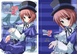 Rule 34 | 00s, 1girl, blue background, blue theme, brown eyes, brown hair, character name, frills, frown, green eyes, hat, heterochromia, pants, rozen maiden, shawl, shinshin, short hair, solo, souseiseki, straightchromia, top hat