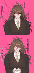 Rule 34 | 1boy, blush, brown hair, buttons, danganronpa (series), eyebrows, formal, glasses, gokuhara gonta, happy, japanese text, long hair, necktie, danganronpa v3: killing harmony, open mouth, red eyes, shirt, simple background, suit, text focus, zuizi