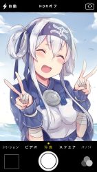 Rule 34 | 10s, 1girl, ainu clothes, bandages, cropped jacket, day, double v, closed eyes, folded ponytail, hair rings, headband, kamoi (kancolle), kantai collection, long hair, open mouth, outdoors, sidelocks, solo, upper body, v, viewfinder, white hair, wrist guards, zhi zhi/zu zu