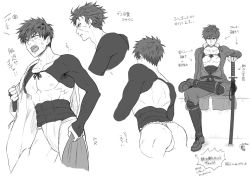 Rule 34 | 10s, 1boy, abs, anger vein, arched back, armor, ass, bad id, bad twitter id, boots, coat, collarbone, doudanuki masakuni, fundoshi, greyscale, hagio, japanese armor, japanese clothes, crossed legs, looking down, male focus, male underwear, monochrome, multiple views, muscular, nagatekkou, nipples, open clothes, open coat, open mouth, pectorals, scar, sheath, sheathed, short hair, sitting, sword, touken ranbu, weapon, white male underwear