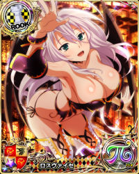 Rule 34 | 1girl, antenna hair, aqua eyes, ass, breasts, butt crack, card (medium), character name, chess piece, cleavage, demon wings, downpants, hair ribbon, high school dxd, high school dxd hero, high school dxd pi, large breasts, long hair, looking at viewer, official art, open mouth, ribbon, rook (chess), rossweisse, silver hair, smile, solo, trading card, very long hair, wings