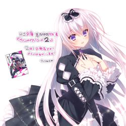 Rule 34 | 1girl, :d, artist name, bad id, bad pixiv id, black dress, blush, dress, frilled dress, frills, gem, hands on own chest, juliet sleeves, long hair, long sleeves, open mouth, puffy sleeves, purple eyes, release date, sacraneco, signature, simple background, smile, solo, vampire/lord, very long hair, white background, white hair