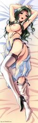 Rule 34 | 00s, 1girl, absurdres, armpits, arms up, ass, blush, breasts, dakimakura (medium), unworn eyewear, feet, female focus, garter belt, garter straps, glasses, green eyes, green hair, high heels, highres, huge filesize, jinguuji narumi, lace, lace-trimmed legwear, lace trim, long image, matching hair/eyes, nipples, no bra, no panties, open mouth, sano toshihide, shoes, single shoe, solo, source request, tall image, thighhighs, thighhighs pull, white thighhighs, yakin byoutou