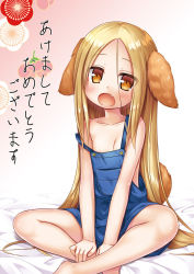 Rule 34 | 1girl, :o, animal ears, areola slip, bed sheet, blonde hair, brown eyes, collarbone, commentary request, dog ears, dog girl, dog tail, fang, happy new year, head tilt, long hair, looking at viewer, naked overalls, new year, original, overalls, parted bangs, sitting, solo, strap slip, tail, translation request, very long hair, yukino minato