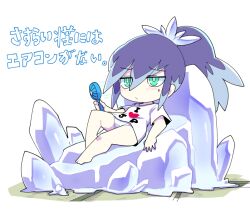 1girl barefoot blue_hair blush fubukihime green_eyes half-closed_eyes high_ponytail ice long_hair multicolored_hair no_pants nollety purple_hair shirt solo sweatdrop t-shirt traditional_youkai translation_request two-tone_hair white_background youkai_(youkai_watch) youkai_watch yuki_onna