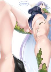 Rule 34 | 1girl, absurdres, alternate costume, arm behind back, bandage over one eye, black one-piece swimsuit, blush, breasts, competition swimsuit, covered navel, fate/extra, fate/extra ccc, fate/grand order, fate (series), foreshortening, from below, giant, giantess, hair over one eye, hand on own hip, highleg, highleg swimsuit, highres, kingprotea (fate), large breasts, legs apart, long hair, mi mi ham, moss, one-piece swimsuit, one eye covered, purple eyes, purple hair, simple background, standing, swimsuit, thighs, twitter username, underboob, very long hair, white background