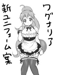 Rule 34 | 1girl, apron, breasts, choker, cleavage, cowboy shot, dirndl, frilled choker, frills, german clothes, greyscale, holding, long hair, maid, maid apron, monochrome, onsoku inu, ponytail, puffy sleeves, ribbon, solo, taneshima popura, thighhighs, translation request, tray, underbust, waist apron, waitress, working!!, wrist cuffs