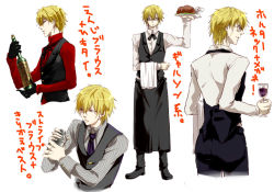 Rule 34 | bartender, blonde hair, butler, durarara!!, heiwajima shizuo, short hair