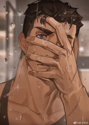 Rule 34 | 1boy, absurdres, bara, black tank top, brown hair, collarbone, hand on own face, highres, looking at viewer, male focus, my eight, original, portrait, scar, scar on arm, short hair, solo, tank top, thick eyebrows, water drop, wet, wet hair