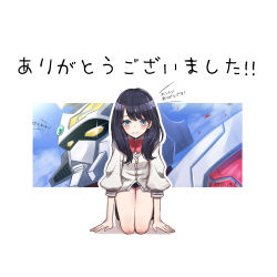 Rule 34 | 10s, 1girl, armor, bare legs, black hair, blue eyes, blush, bow, bowtie, cardigan, closed mouth, collared shirt, crying, crying with eyes open, gridman (ssss), gridman universe, hands on ground, highres, kneeling, long hair, long sleeves, looking at viewer, mecha, red bow, red bowtie, robot, shirt, solo, ssss.gridman, takarada rikka, tansan daisuki, tears, translation request, white cardigan, white shirt, yellow eyes