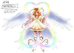 Rule 34 | 10s, 1girl, alternate costume, angel wings, arm warmers, bike shorts, bike shorts under skirt, blush, boots, bow, bow-shaped hair, brooch, choker, cure sunny, cure sunny (princess form), detached sleeves, dress, eyelashes, hair bun, hair ornament, half updo, happy, head wings, hino akane (smile precure!), jewelry, knee boots, kneehighs, long hair, looking at viewer, magical girl, matching hair/eyes, orange dress, orange eyes, orange hair, orange theme, precure, ribbon, shogo (4274732), shorts, shorts under skirt, single hair bun, skirt, smile, smile precure!, socks, solo, standing, text focus, tiara, translation request, wings, wrist cuffs