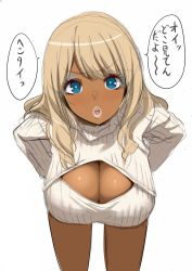 Rule 34 | 1girl, :o, bad id, bad twitter id, bent over, blonde hair, blue eyes, breasts, cleavage, cleavage cutout, clothing cutout, dark-skinned female, dark skin, eye contact, eyelashes, eyeshadow, ganguro, hands on own hips, hanging breasts, highres, inactive account, kloah, large breasts, leaning forward, lips, long hair, looking at another, looking at viewer, makeup, meme attire, open-chest sweater, open mouth, original, ribbed sweater, simple background, sketch, solo, sweater, thick lips, translated, turtleneck, white background
