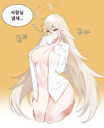 Rule 34 | 1girl, absurdres, ahoge, ahoge wag, barefoot, blonde hair, blush, bottomless, breasts, collared shirt, crossed bangs, dickbomber, dress shirt, expressive hair, faucre the evil overlord, gradient background, hair between eyes, hand on own chest, highres, korean text, large breasts, last origin, long hair, long sleeves, naked shirt, navel, no bra, open clothes, open shirt, platinum blonde hair, seiza, shirt, sitting, sleeves past fingers, sleeves past wrists, smelling, solo, stomach, thighs, thought bubble, very long hair, white shirt, yellow background, yellow eyes