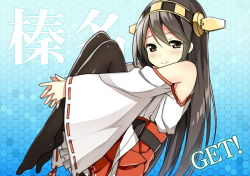 Rule 34 | 10s, 1girl, bare shoulders, black hair, black thighhighs, brown eyes, character name, detached sleeves, get, hairband, haruna (kancolle), honeycomb (pattern), honeycomb background, honeycomb pattern, hugging own legs, japanese clothes, kantai collection, long hair, looking at viewer, miko, personification, ribbon-trimmed sleeves, ribbon trim, sky-freedom, smile, solo, thighhighs