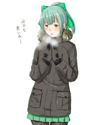 Rule 34 | 10s, 1girl, blunt bangs, blush, bow, breath, brown coat, brown eyes, coat, folded ponytail, fur trim, gloves, green hair, hair bow, highres, kantai collection, looking at viewer, niwatazumi, open mouth, own hands together, pantyhose, parka, pleated skirt, simple background, skirt, solo, translated, white background, winter clothes, winter coat, yuubari (kancolle)