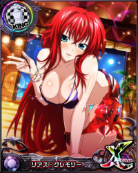 Rule 34 | 1girl, ahoge, all fours, bikini, blue eyes, blush, bracelet, breasts, card (medium), character name, chess piece, cleavage, high school dxd, high school dxd cross, indoors, jewelry, king (chess), large breasts, long hair, looking at viewer, night, official art, open mouth, purple bikini, red hair, rias gremory, sarong, smile, solo, swimsuit, torn bikini, torn clothes, trading card, very long hair